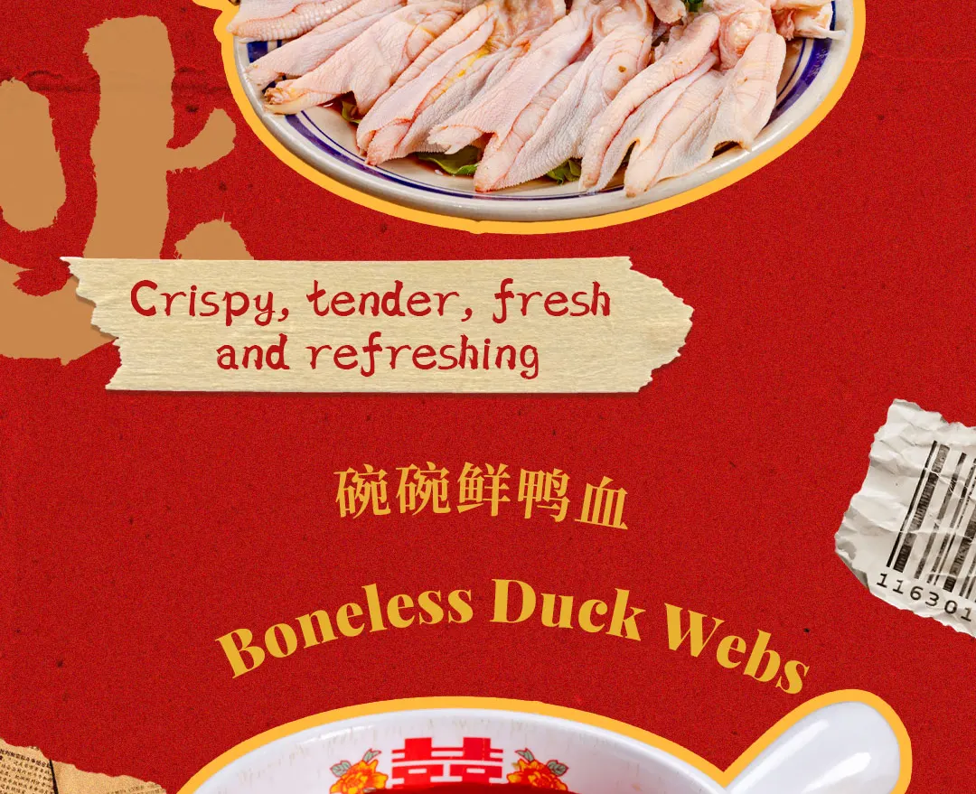 李扯拐老火锅 · 麻辣鲜香重庆魂 | 东郊记忆店